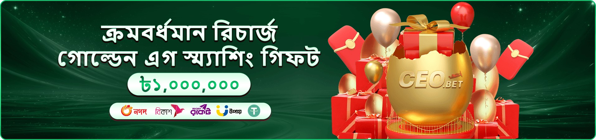 299bt app ক্যাসিনো স্ক্রিন
